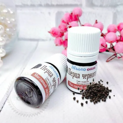 Black Pepper Oil Extract 50 ml Mylo Opt global supplier Black Pepper Oil Extract 50 ml cosmetic ingredient Mylo Opt