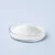 L–Histidine 30 g cosmetic ingredient Mylo Opt