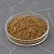 Palmaria Palmata Extract Powder 1 kg cosmetic ingredient Mylo Opt