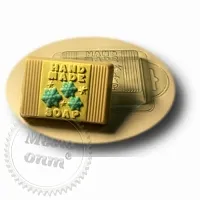 Форма пластикова Hand Made Soap