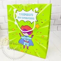 Gift package for Super People's Day!