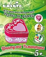 Wood painting Romance Mylo Opt global supplier Wood painting Romance cosmetic ingredient Mylo Opt