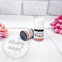 Violet oil extract, 50 ml