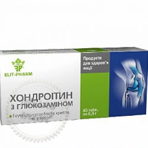 БАД для суглобів - Хондроітин з глюкозаміном №40 178.50 грн. рейтинг ⭐⭐⭐⭐⭐ Мило Опт