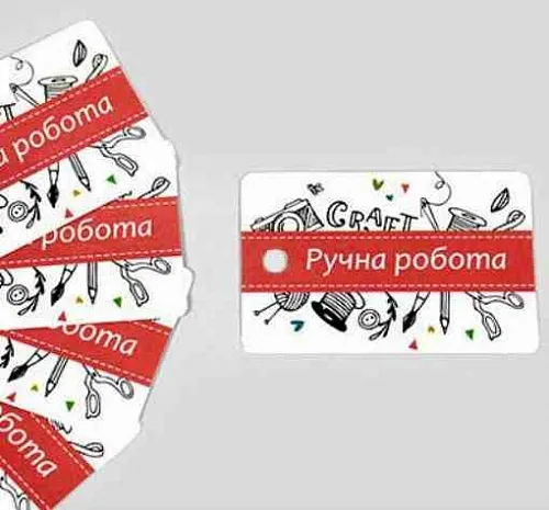 Бирка Ручна робота №3, від 5 шт 2.85 грн. рейтинг ⭐⭐⭐⭐⭐ Мило Опт