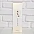 Peeling for skin radiance with papain Shelim Midan Peeling Gel, 180 ml, photos, reviews, use