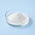 Biopeptide 100 g cosmetic ingredient Mylo Opt