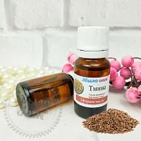 Эфирное масло Тмина, 1 литр описание и применение
