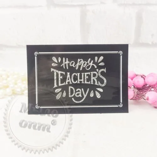 Гифтик Happy teachers day! сырье для косметики Гифтик Happy teachers day! артикул TM21110501