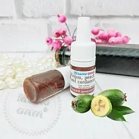 Ароматизатор пищевой Feijoa, peach and cardamom, 1 литр описание и применение