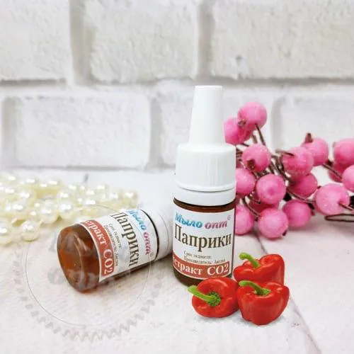 Paprika CO2 Extract 1 kg Mylo Opt global supplier Paprika CO2 Extract 1 kg cosmetic ingredient Mylo Opt