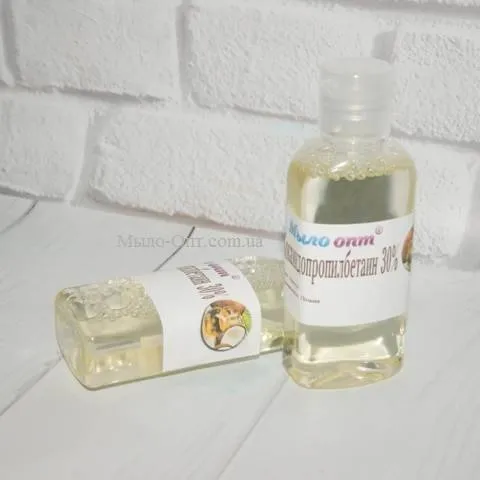 Cocamidopropyl Betaine 30% 100 ml Mylo Opt global supplier Cocamidopropyl Betaine 30% 100 ml cosmetic ingredient Mylo Opt