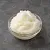 Goose fat 50 g cosmetic ingredient Mylo Opt