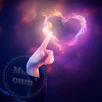 Ароматизатор пищевой Loving Spell, 1 литр артикул VV17013120