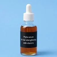 Phyto-Serum for Hair Strengthening with Vitamins 50 ml cosmetic ingredient Mylo Opt