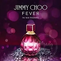 Віддушка Jimmy Choo Fever 20 мл