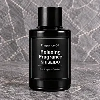 Relaxing Fragrance Oil Shiseido 5 ml cosmetic ingredient Mylo Opt