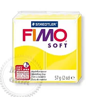 Фимо Професіонал 85 г Fimo Professional, 1 жовтий лимонний