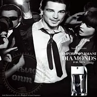 Fragrance Oil Diamonds for men, G.ARMANI 1 L