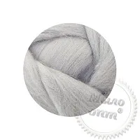 Australian merino 18 micron cloud, 1 kg