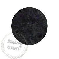 New Zealand Card 006 1 kg cosmetic ingredient Mylo Opt