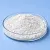 Magnesium carbonate hydroxide 100 g cosmetic ingredient Mylo Opt