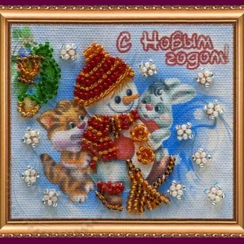 Set-magnet for embroidery with beads Happy New Year-1, 75.00 UAH, rating ⭐⭐⭐⭐⭐ Milo Opt