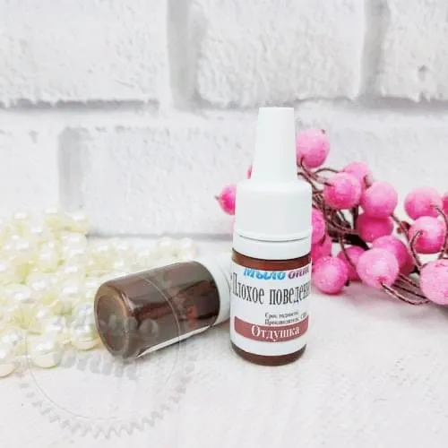 FrFragrance Oil agrance Bad behavior 1 L Mylo Opt global supplier FrFragrance Oil agrance Bad behavior 1 L cosmetic ingredient Mylo Opt