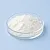 Эмульгатор Oxy flakes, 1 кг артикул VV22041307