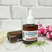 Розмарина гликолевый экстракт, 1 л