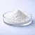 Skinasensyl PW LS 9852 1 kg cosmetic ingredient Mylo Opt