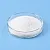 Coumarin 5 g cosmetic ingredient Mylo Opt