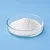 Hexapeptide-9 100 g cosmetic ingredient Mylo Opt