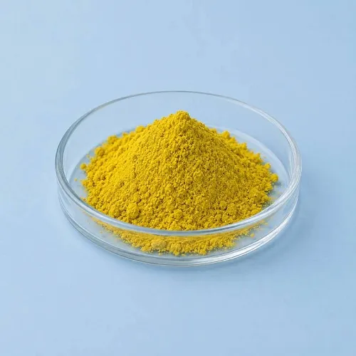 Dihydroquercetin (DHA) 5 g cosmetic ingredient Mylo Opt