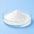 Glycol distearate 100 g cosmetic ingredient Mylo Opt