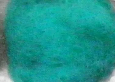 Новозеландский кардочес 521, 1 кг сырье для косметики Новозеландский кардочес 521, 1 кг артикул RC0087