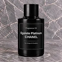 Egoiste Platinum CHANEL Fragrance Oil 20 ml cosmetic ingredient Mylo Opt