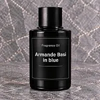 Отдушка Armande Basi in blue, 5 мл артикул TM21052408