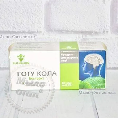 Dietary supplement for the central nervous system and memory - Gotu Kola extract No. 80, 166.30 UAH, rating ⭐⭐⭐⭐⭐ Milo Opt