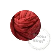 Australian merino 21 micron lingonberry 1 kg cosmetic ingredient Mylo Opt