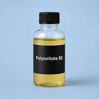 Полисорбат 80, 1 кг артикул J50001
