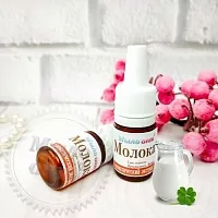 Milk Flavor Extract 5 ml cosmetic ingredient Mylo Opt