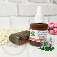 Ortosiphon glycolic extract - removes puffiness, 1 liter