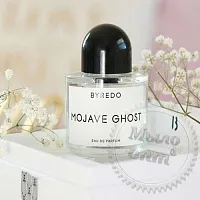 Fragrance Oil Byredo Mojave Ghost 1 L cosmetic ingredient Mylo Opt