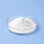 Sodium polyacrylate 1 kg cosmetic ingredient Mylo Opt