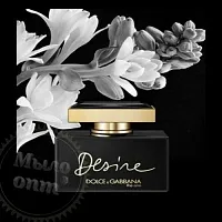 Отдушка D&G The One Desire, 20 мл описание и применение