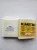 Polymer clay Plastishka (Bebik) - bar 75g. color No. 0502 (luminous turquoise glow), photos, reviews, use
