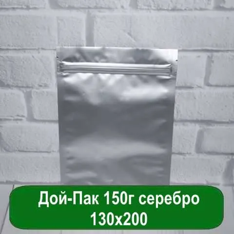 Дой-Пак 150г срібло 130х200 1 шт Дой-Пак 150г срібло 130х200 1 шт