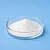 Zinc Pyrithione 1 kg cosmetic ingredient Mylo Opt