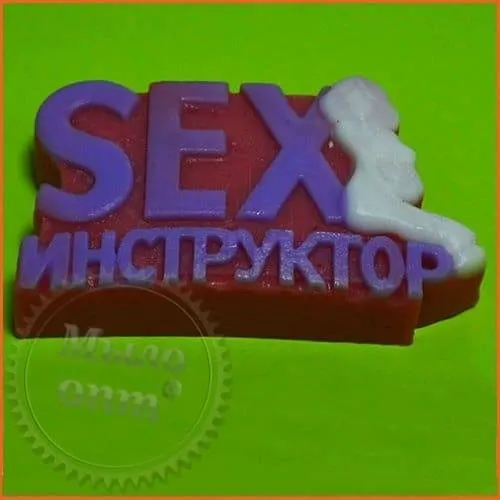 Silicone Sex Instructor 3D Lux Uniform, 153.69 UAH, rating ⭐⭐⭐⭐⭐ Milo Opt